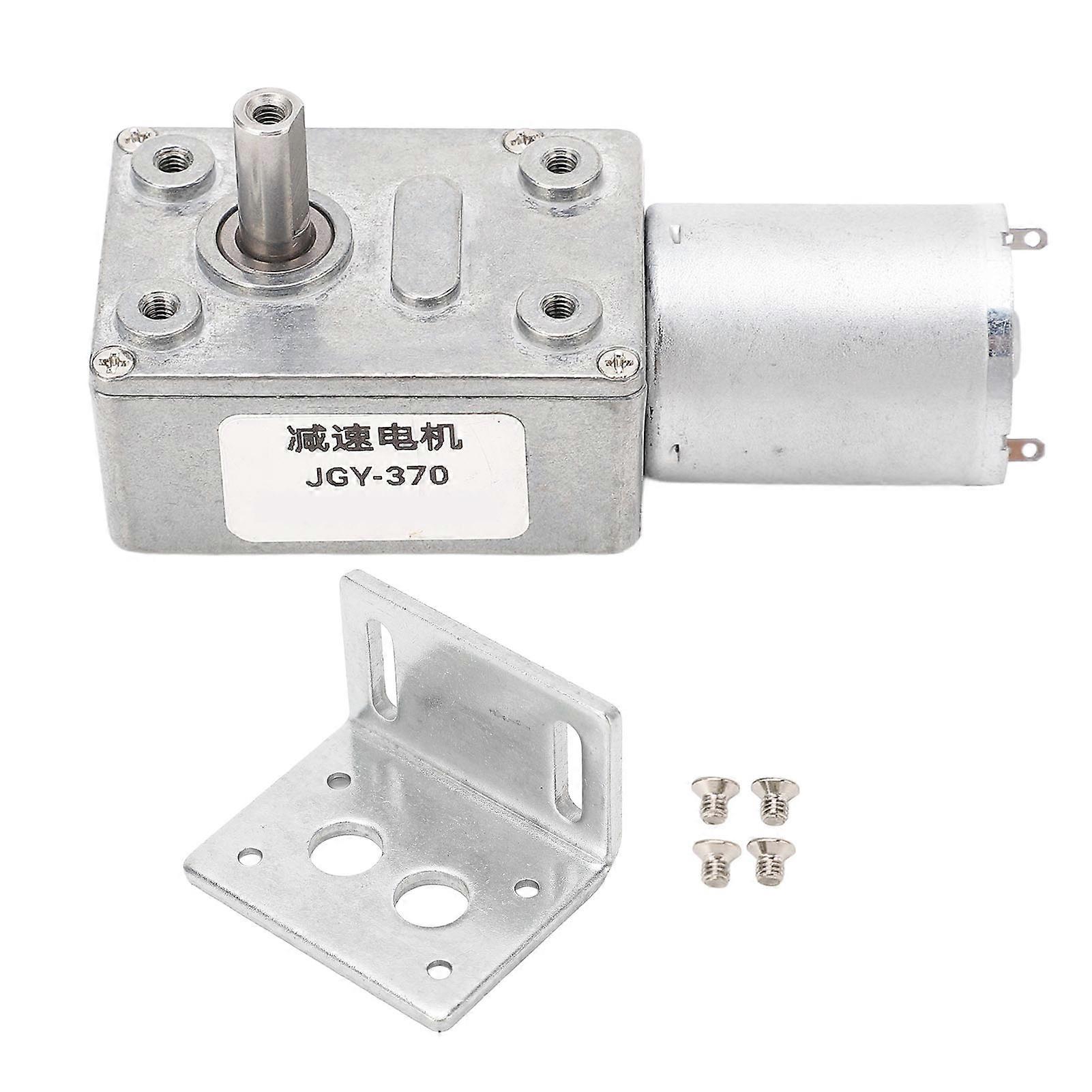 Gear Motor 12mm Single Shaft Self Locking Reversible Worm Gear Motor with Fixing Base DC24V
