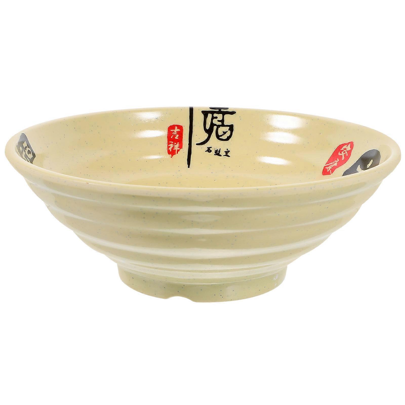 Instant Noodles Bowls With Handles For Restaurant Use Khaki 20x20cm 1Set