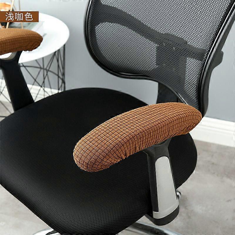 1 Pair Office Chair Armrest Covers: Elastic Arm Rest Slipcovers For Computer Desk Chairs - Polyester Armrest Protect Sleeves