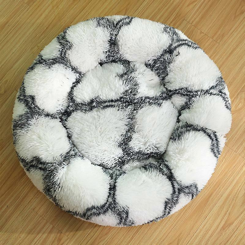 1pc indoor cattery bed, cute and soft cat bed - diameter (40cm,2)