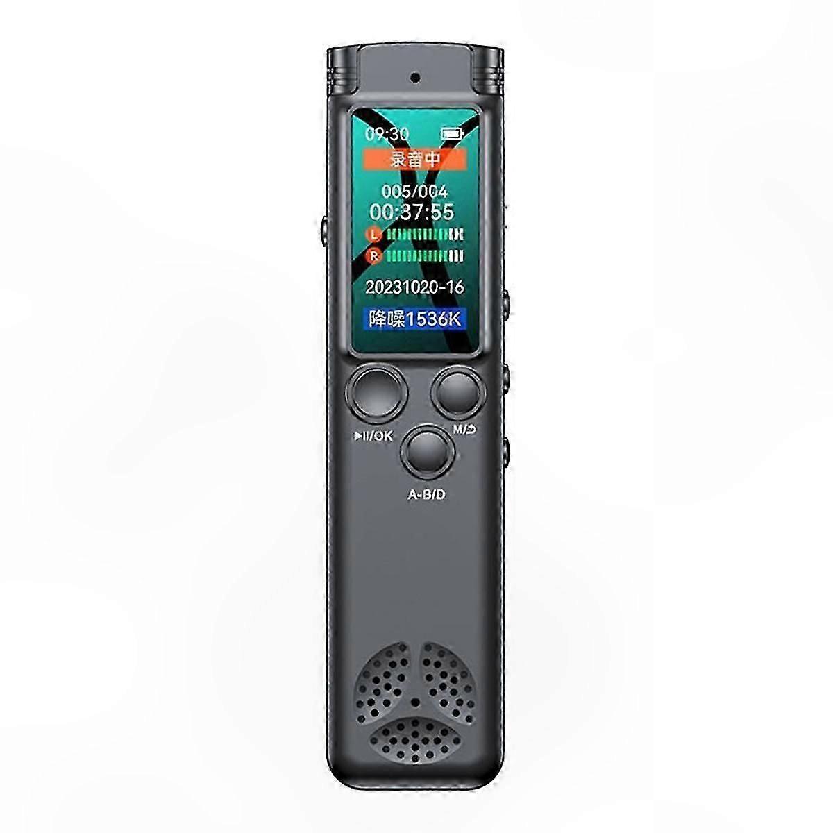 Portable HD Voice Recorder with Noise Reduction and 16GB Storage for Conference and Voice Control Use