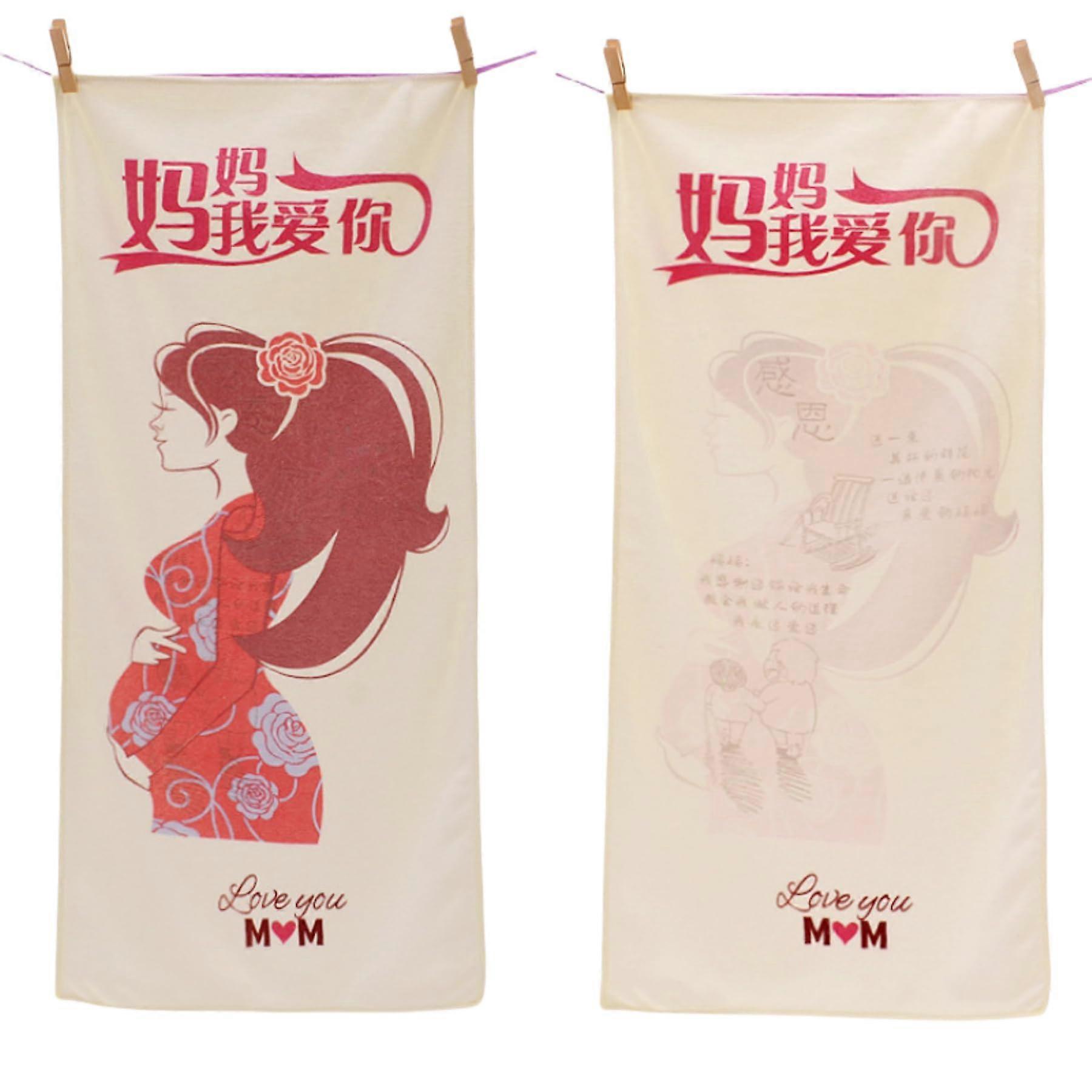 HeatActivated Color Changing Microfiber Towel QuickDry Bath Beach Pool Gift 30x14