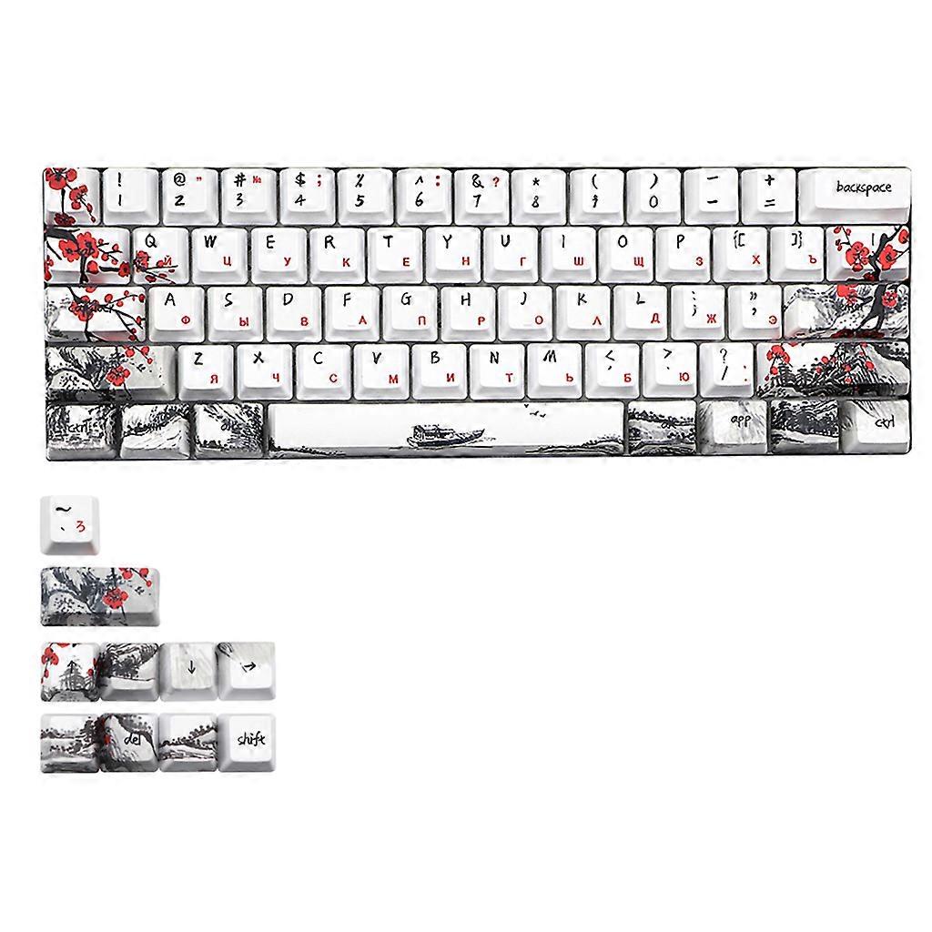 PBT femsidigt färgämnesunderskrivet tangentbord kinesiskt plommonblomstema DIY