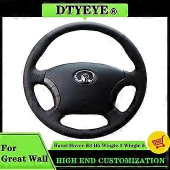 Bilrattdeksel for Great Wall Haval Hover H3 H5 Wingle 3 Wingle 5 Tilpasset DIY original rattflette