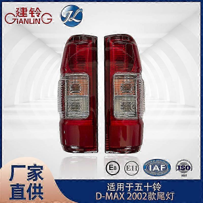 Applicable to a certain brand D-MAX 2002 taillight