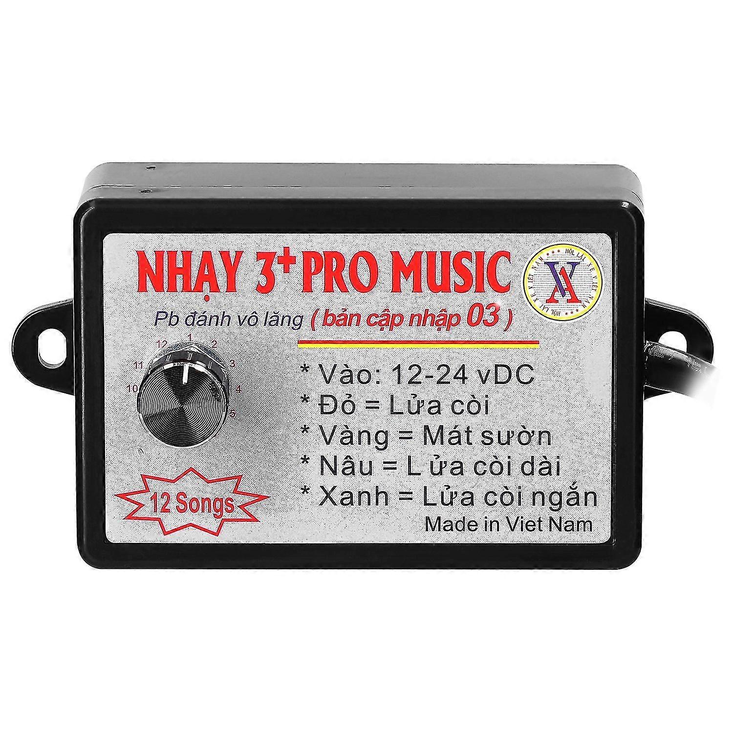 وحدة التحكم في بوق السيارة وحدة التحكم في الصوت بوق كهربائي مع 12 مؤثرات صوتية تبديل 12-24 فولت