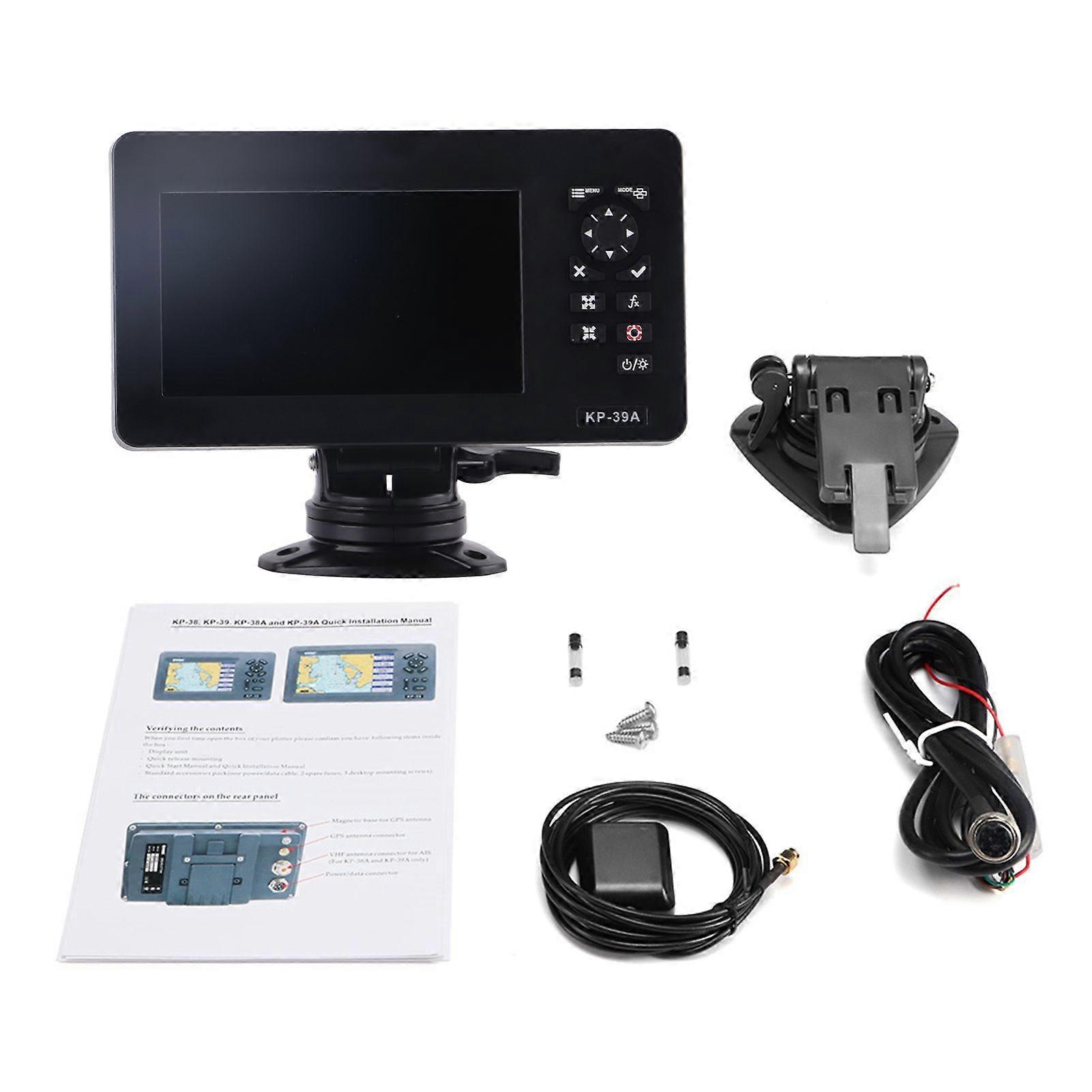 7in Marine Boat GPS Navigator LCD Display Chart Plotter with Class B AIS Transponder