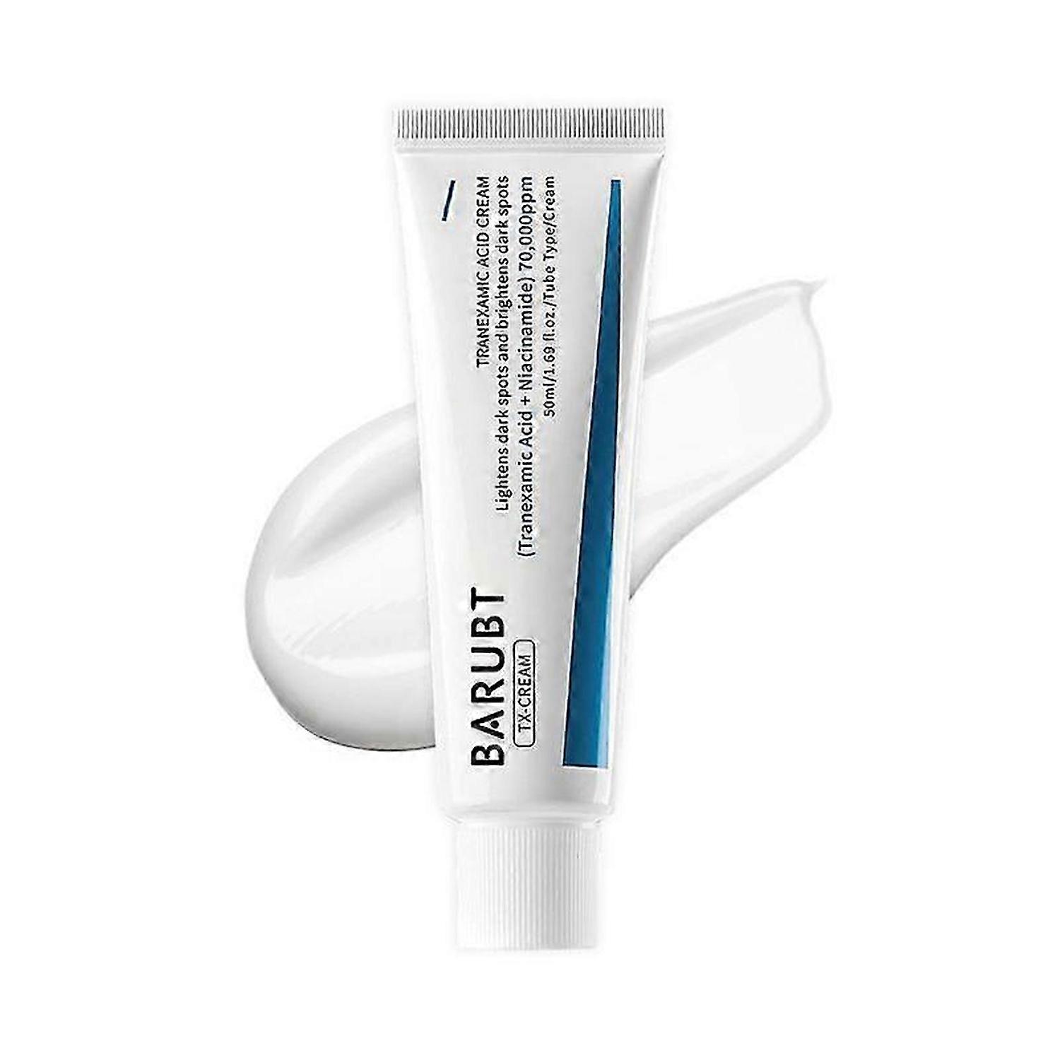 トラネキサム酸クリーム | そばかす、シミ、色素沈着防止クリーム