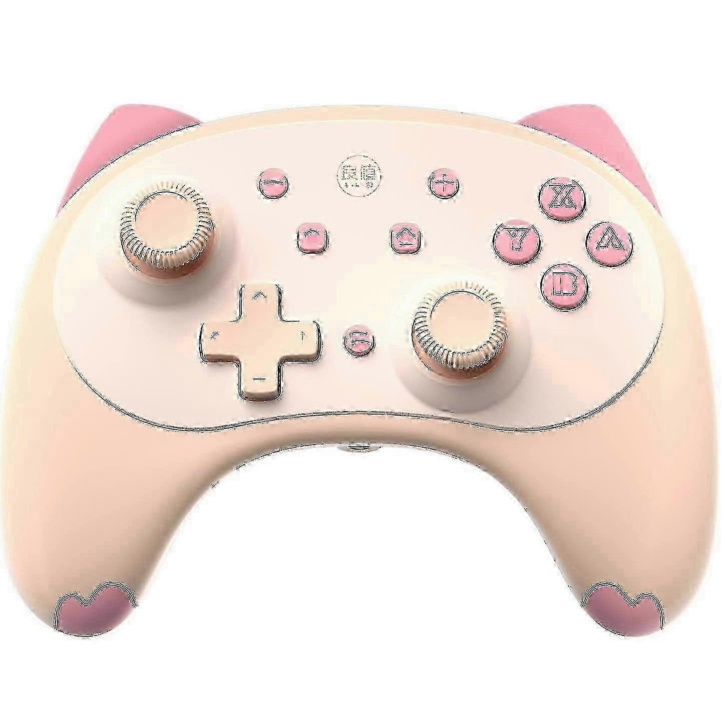 Generation 4 voice cat switch/Lite Pro voice wake-up handle Bluetooth wireless cat handle