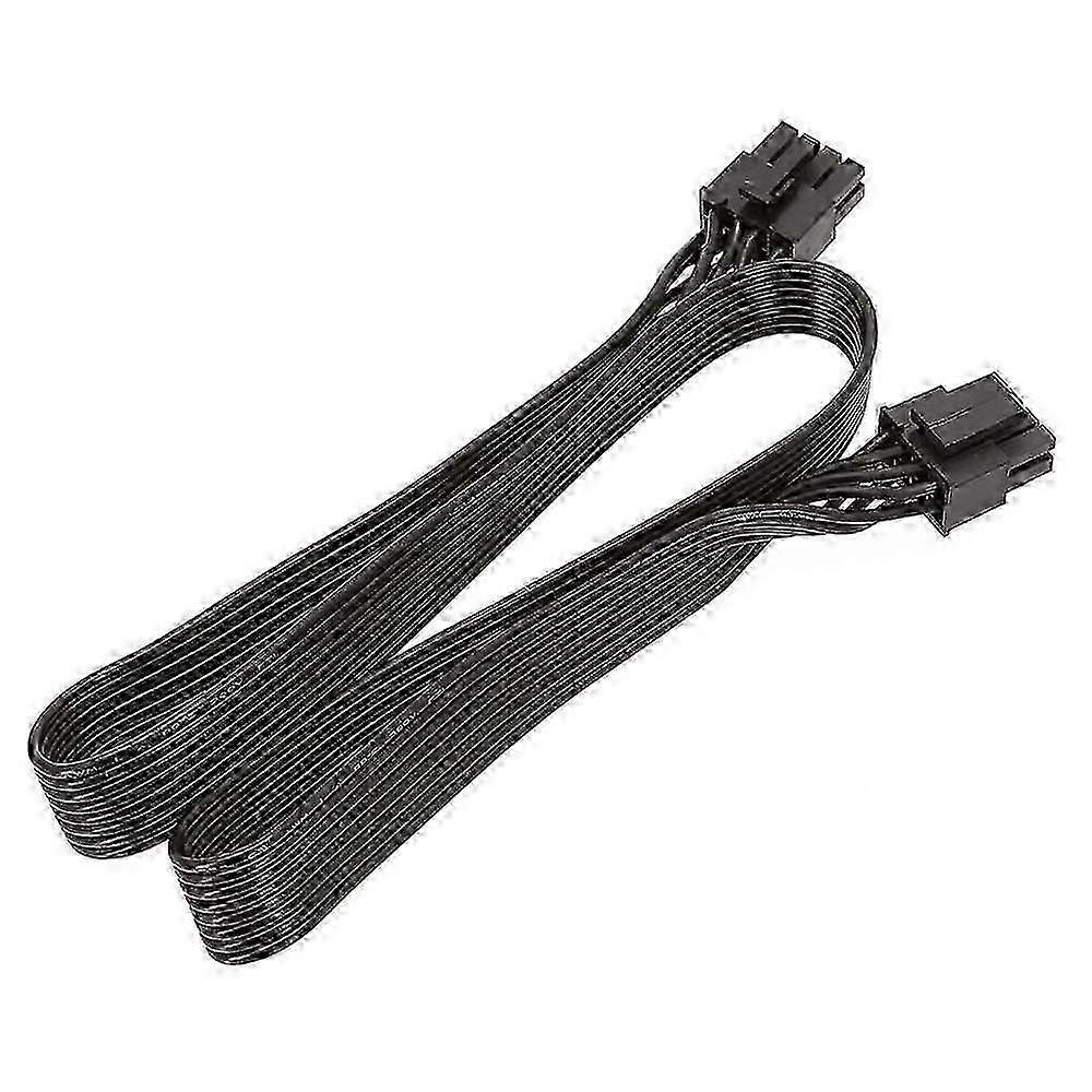 CPU 8 Pin Ribbon Power Extension