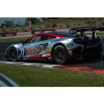 Cars mclaren mp4 12c jigsaw puzzle SIO1142