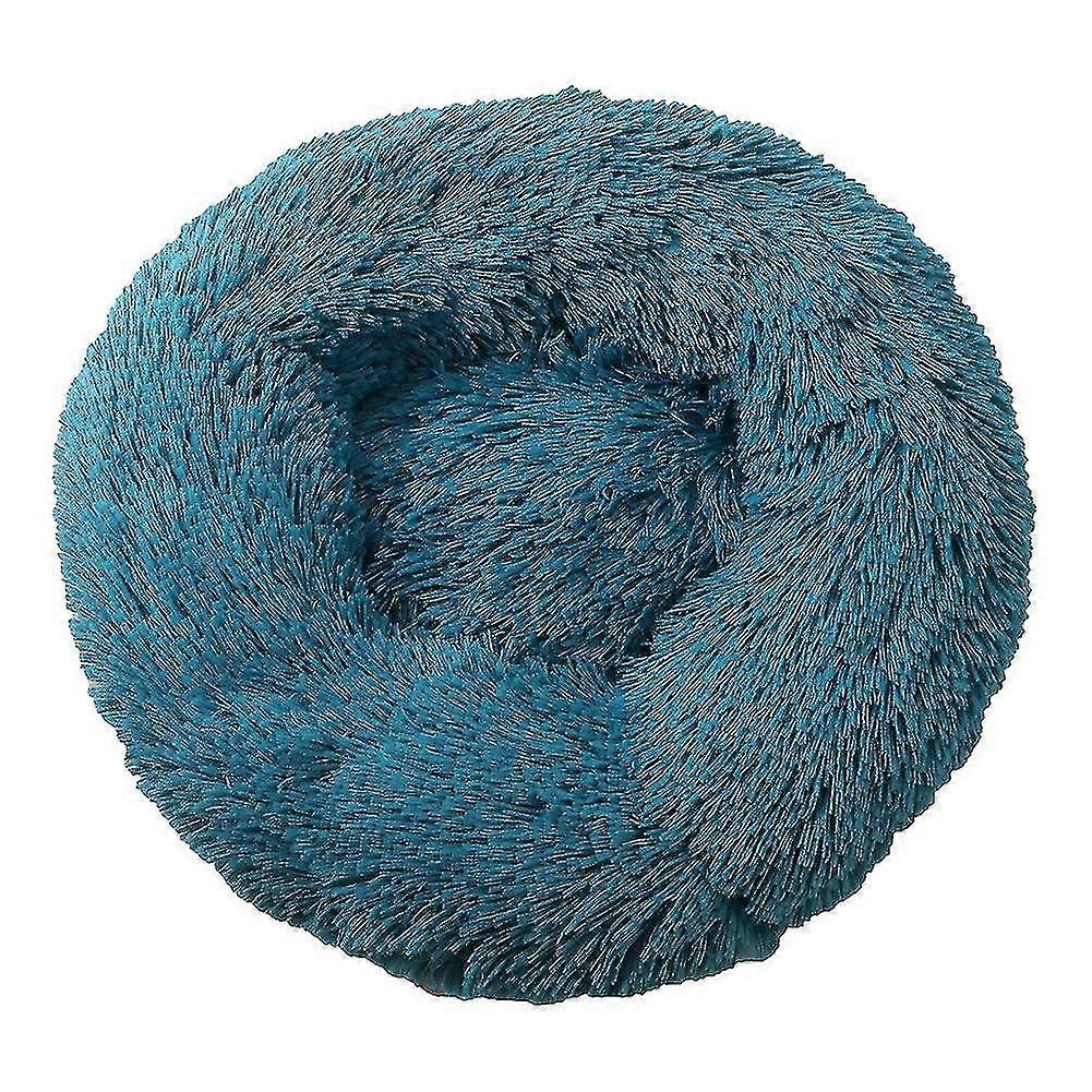 Washable Calming Comfy Donut Style Plush Pet Cat Or Dog Bed