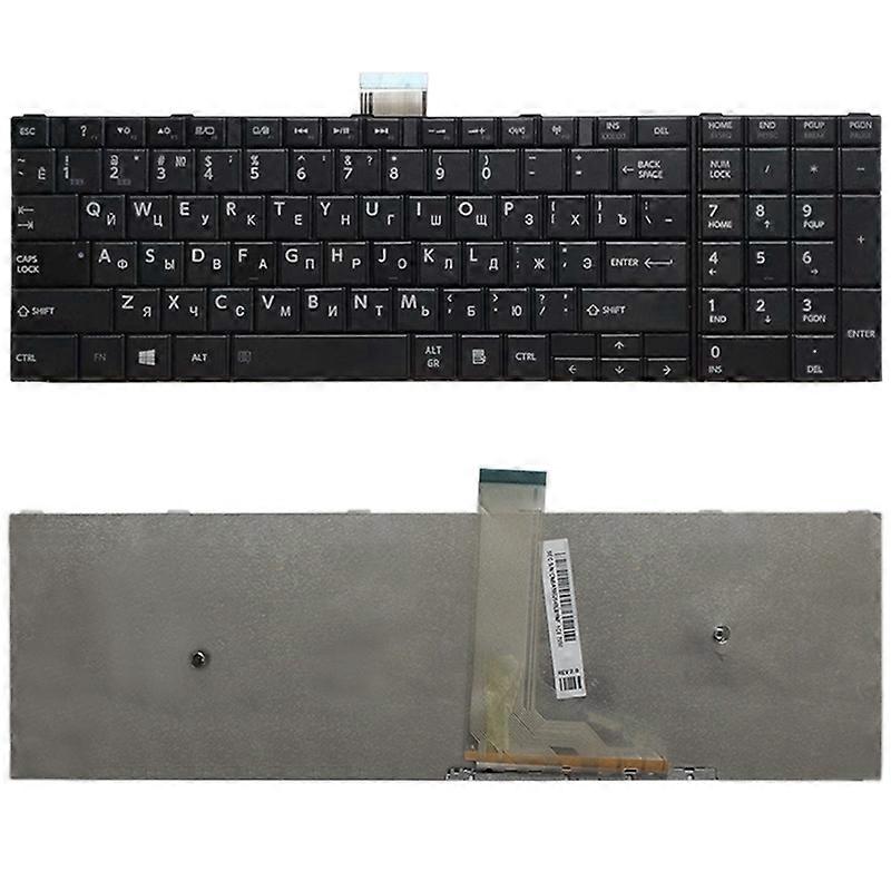 RU Version Keyboard for Toshiba Satellite