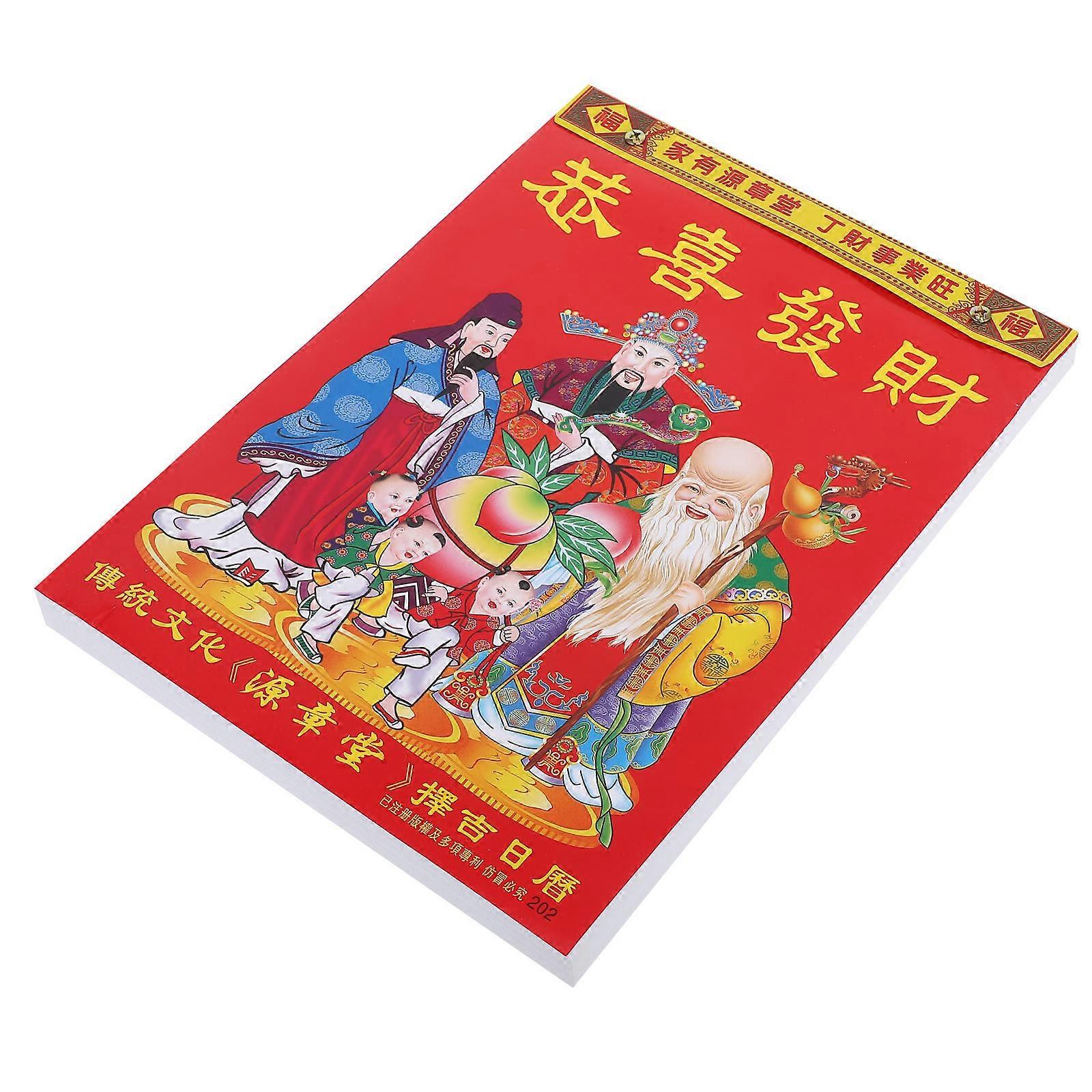 2026 Chinese Zodiac Wall Calendar for Home Decor with Pages Red Paper Daily Planner 16K