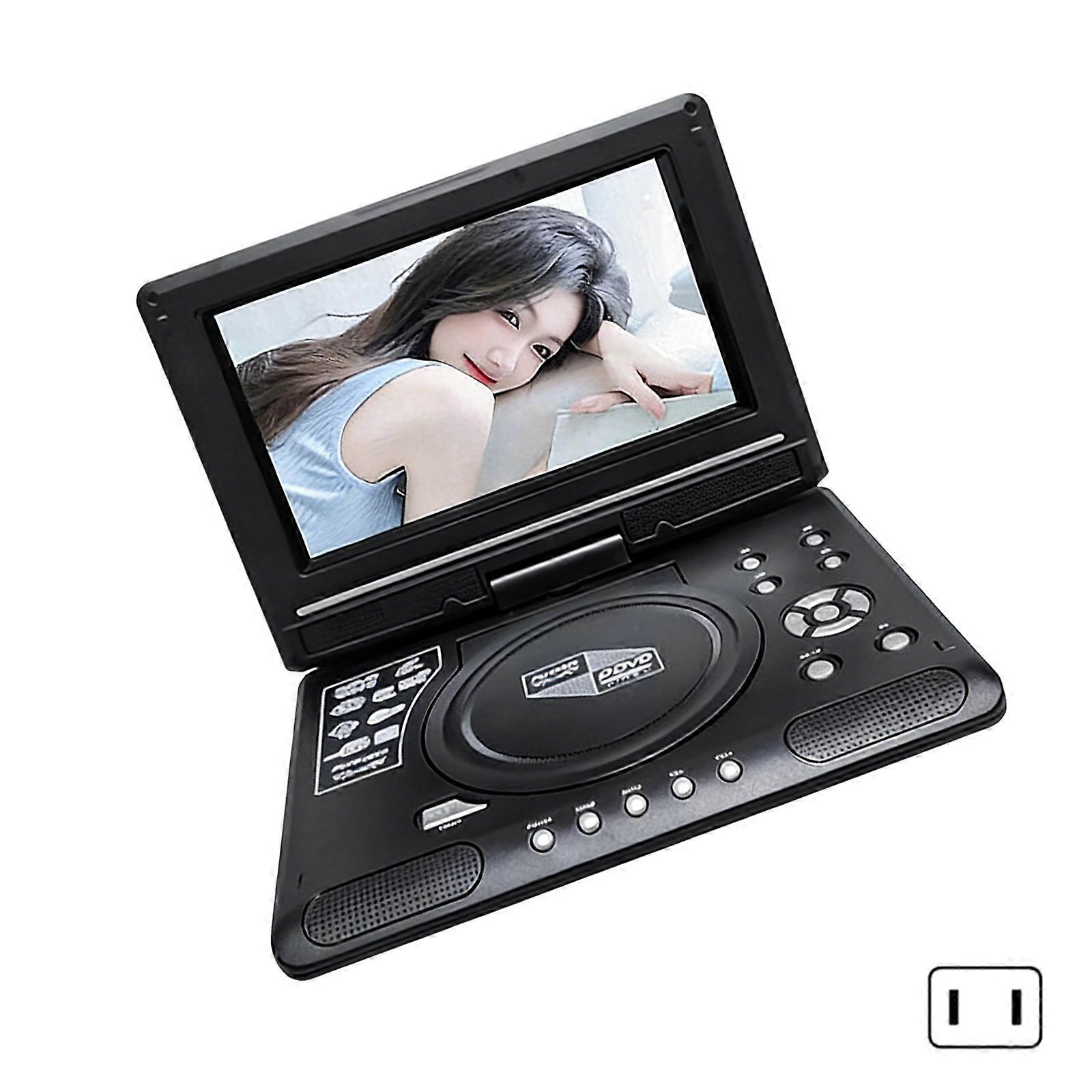 Compactly 9.8Inch Portable Disc Player With Electronic Shockproof And Intelligent Storage Function Multicolor
