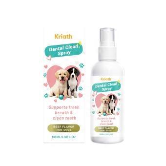 Pet Dental Care Spray 1 Box Plaque and Tartar Control Formula for Home Dental Care Gentle on Sensitive Skin Keeps Smells Under Control