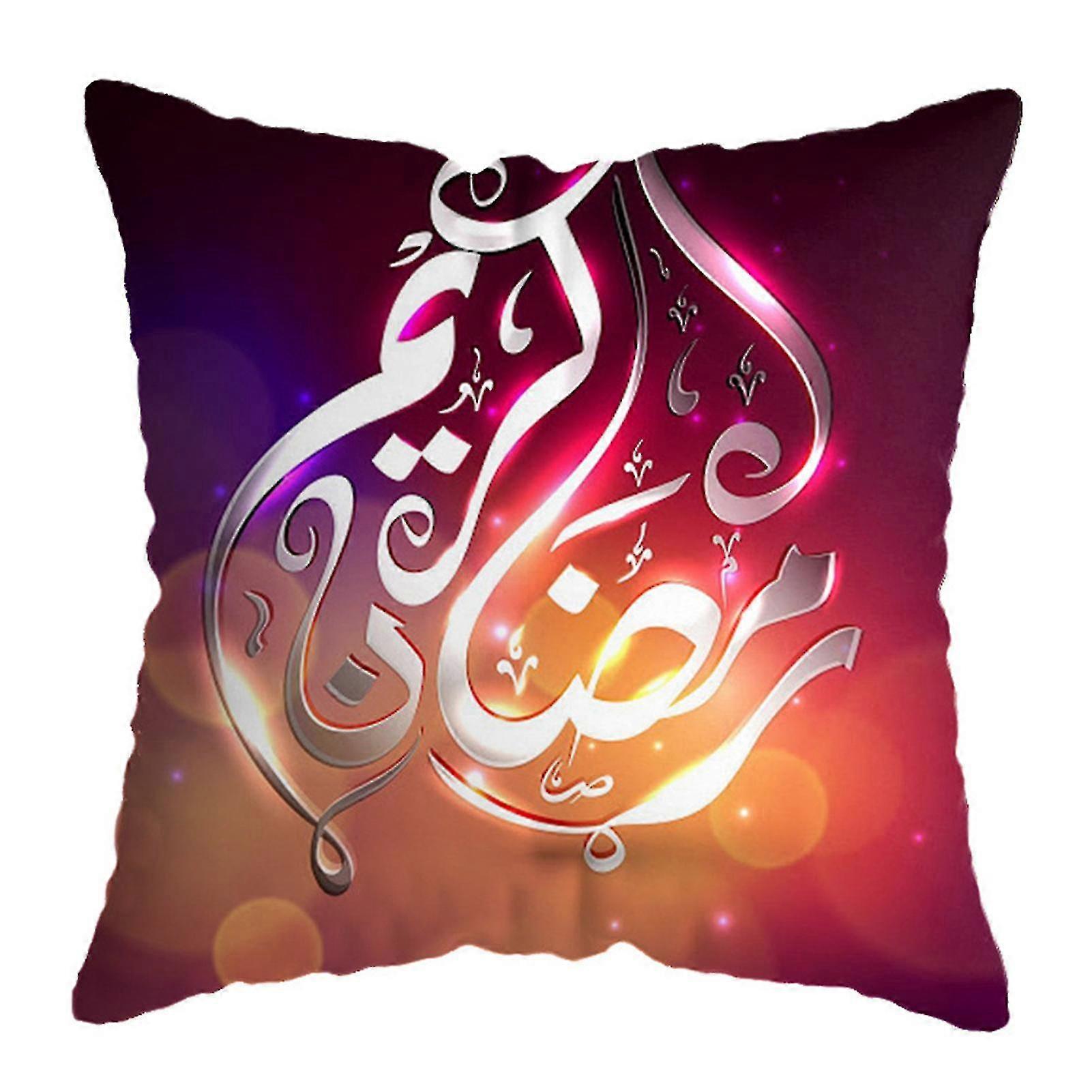 Throw Pillow Cover Ramadan Castles & Moon Print Plush Breathable Pillow Cover--a13 (huali)