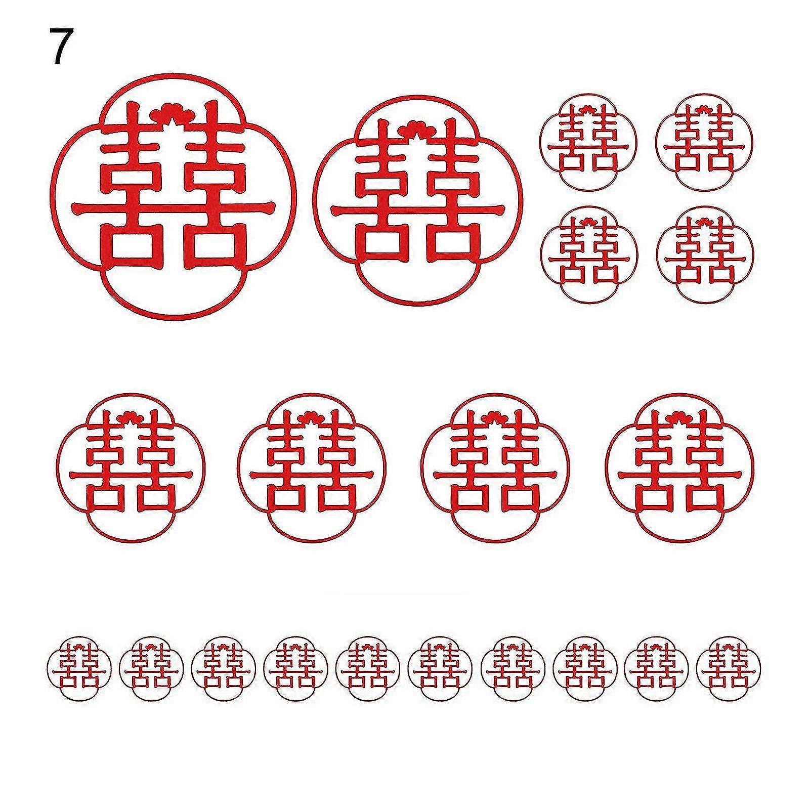 20sheets/set Beautiful Double Happiness Sticker Delicate