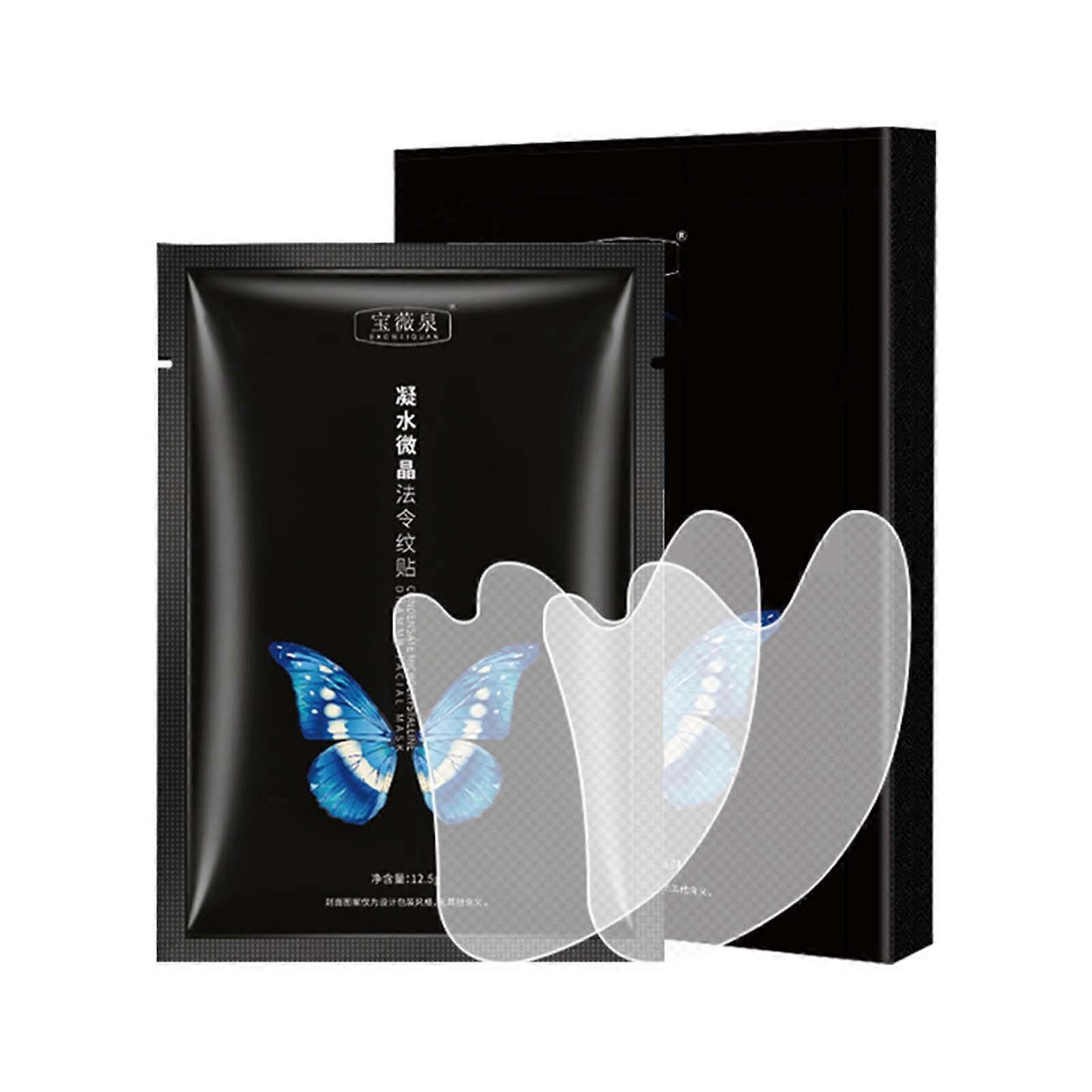 Facial Mask Condensed Water Microcrystalline Decree Pattern Desalination Fine Lines Away Wrinkle Patch Moisturizing Firming Face Lifting Mask Decree P