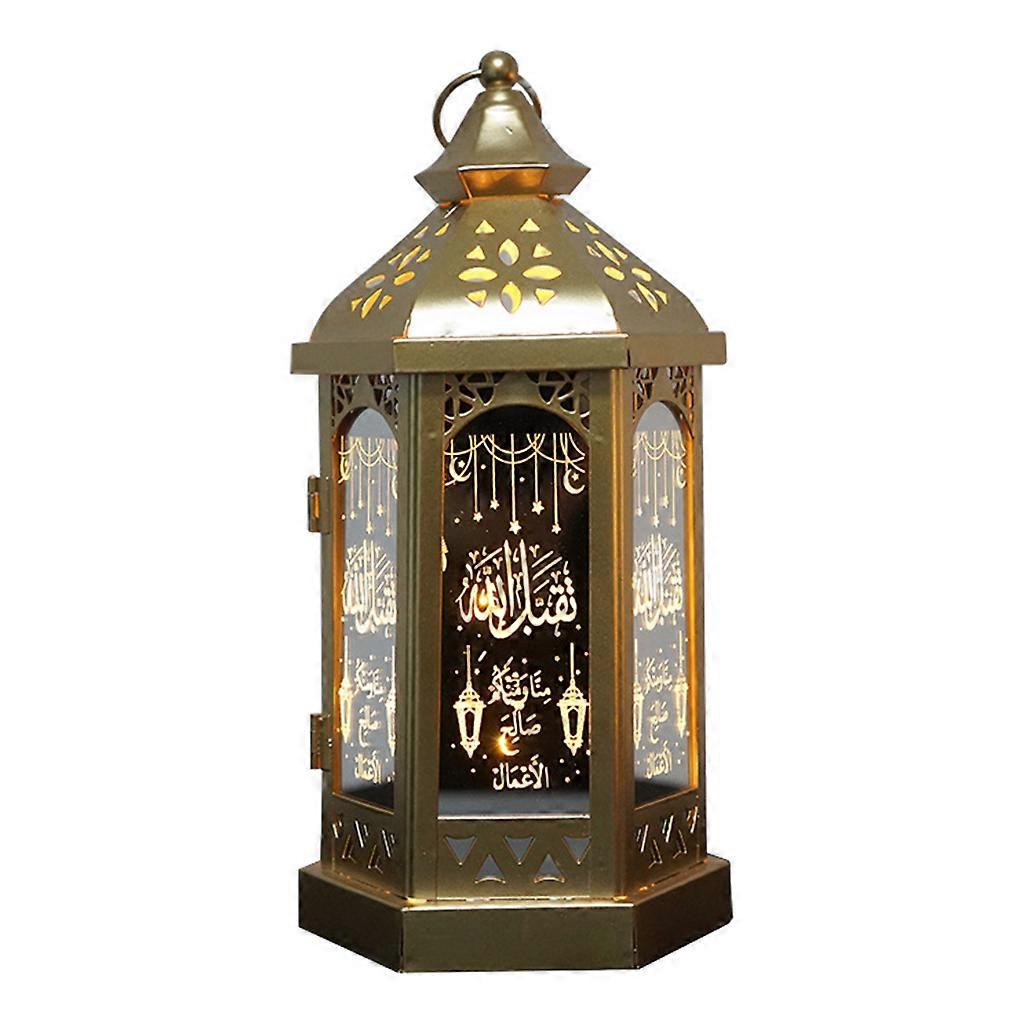  Eid Mubarak Element Light Eid Ramadan Islamic Lamp Indoor Home Party Decor
