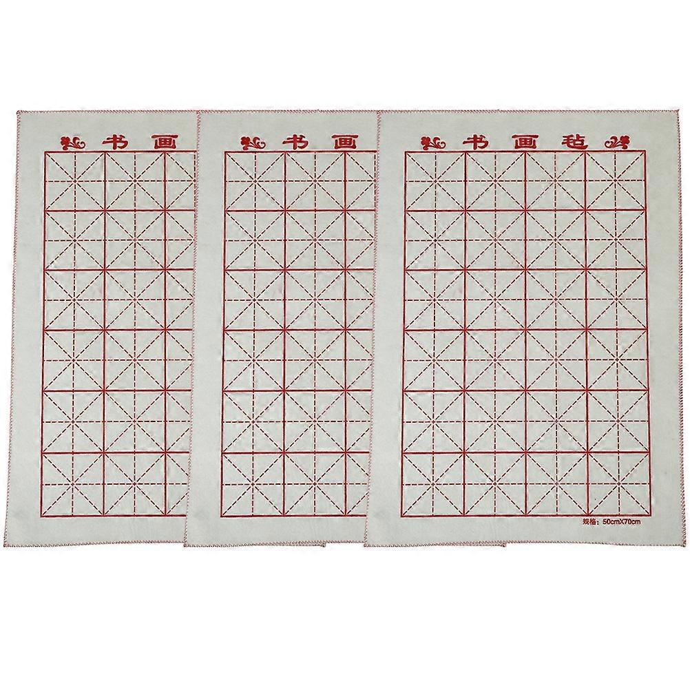 Calligraphy Desk Pad Simple Design Felt Table Mat Grid Size 10x10cm Chinese Calligraphy Tools 3Pcs