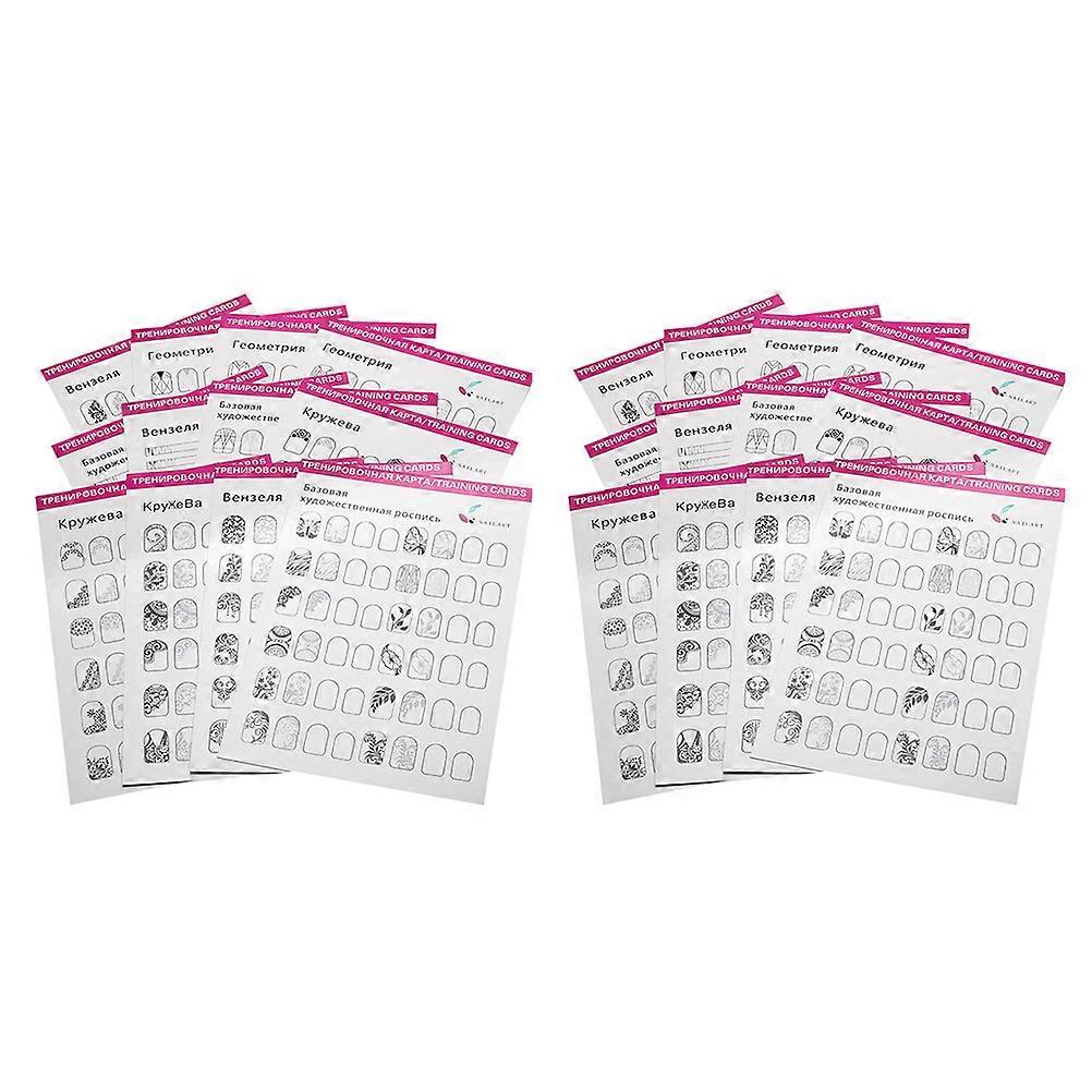 24 Pack Nail Art Practice Cards, White Blank Manicure Training Sheets with Guide Lines for Drawing & Painting Patterns, Ideal for Beginners &