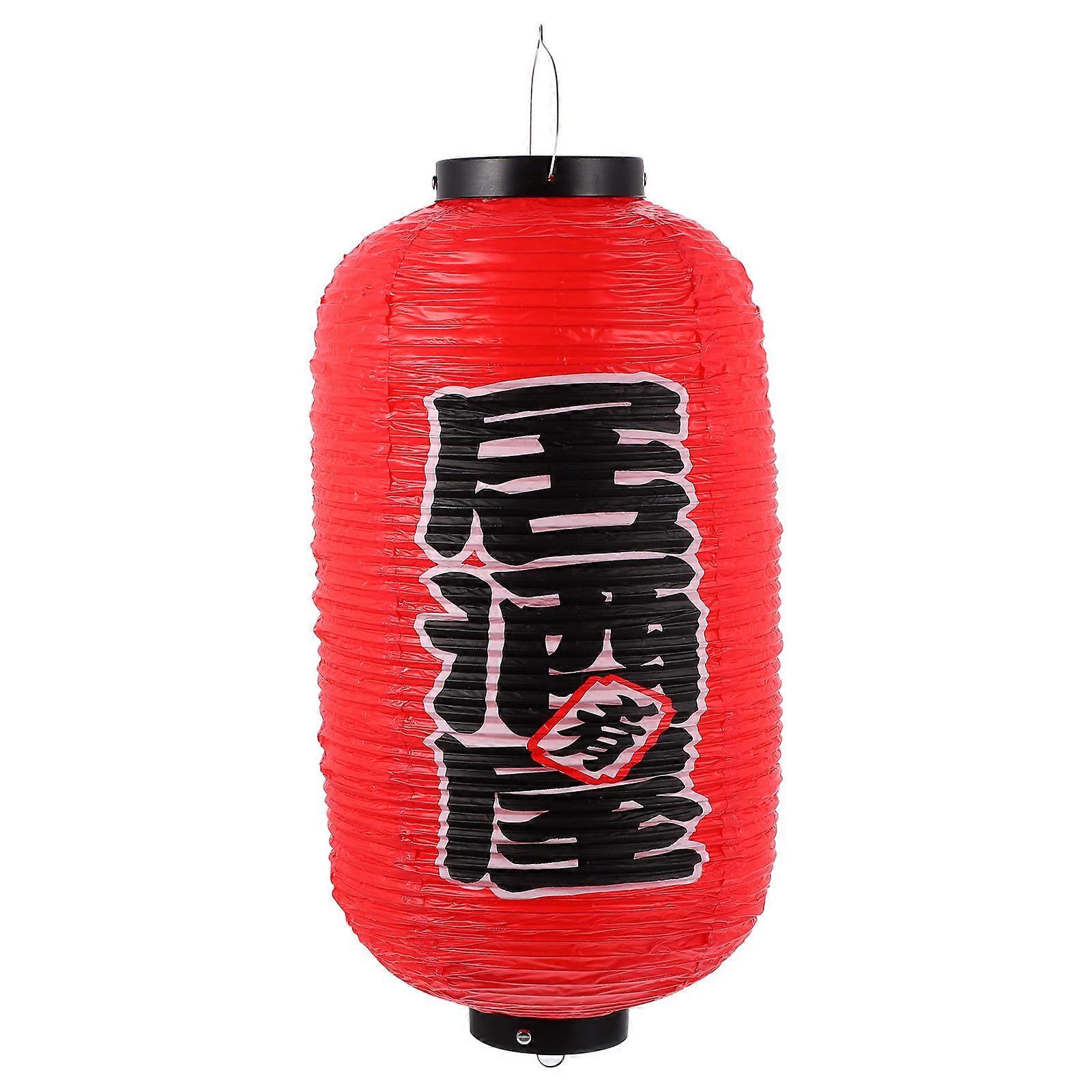 Waterproof Round Japanese Lantern For Home Restaurant Decorative Use 1Pack