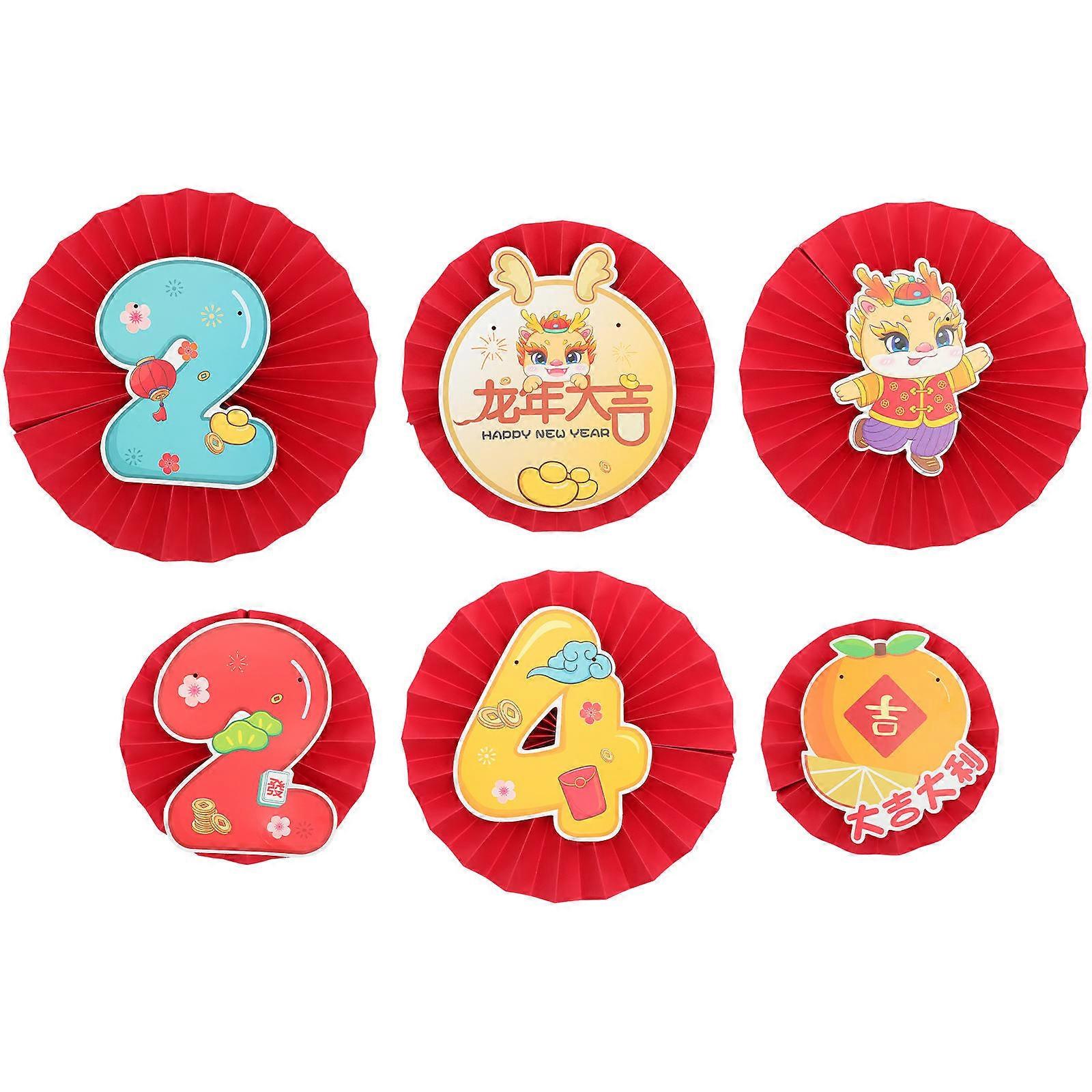 Festival Themed Photography Props Round Wall Fans For Home Gathering And Birthday Party In Multi Color 2 Sets