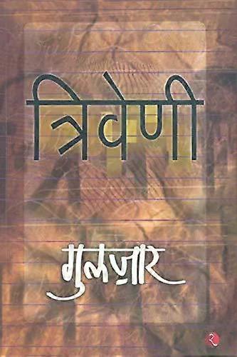 Triveni - Ruskin Bond