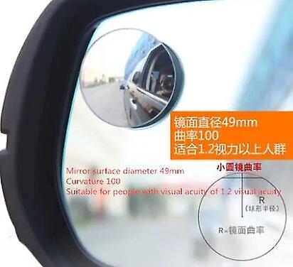 Rearview Mirror Small Round Mirror Car Infinite Glass 60 Degree Blind Zone Reflective Rearview Mirror CD50 Q02~1962