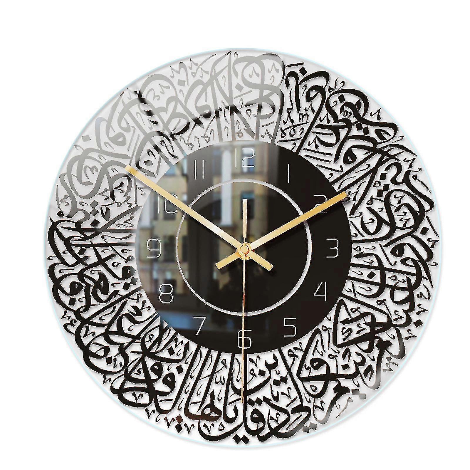Wall Clock Islamic Wall Art Islamic Home Decor Islamic Decor Art Wall Clock