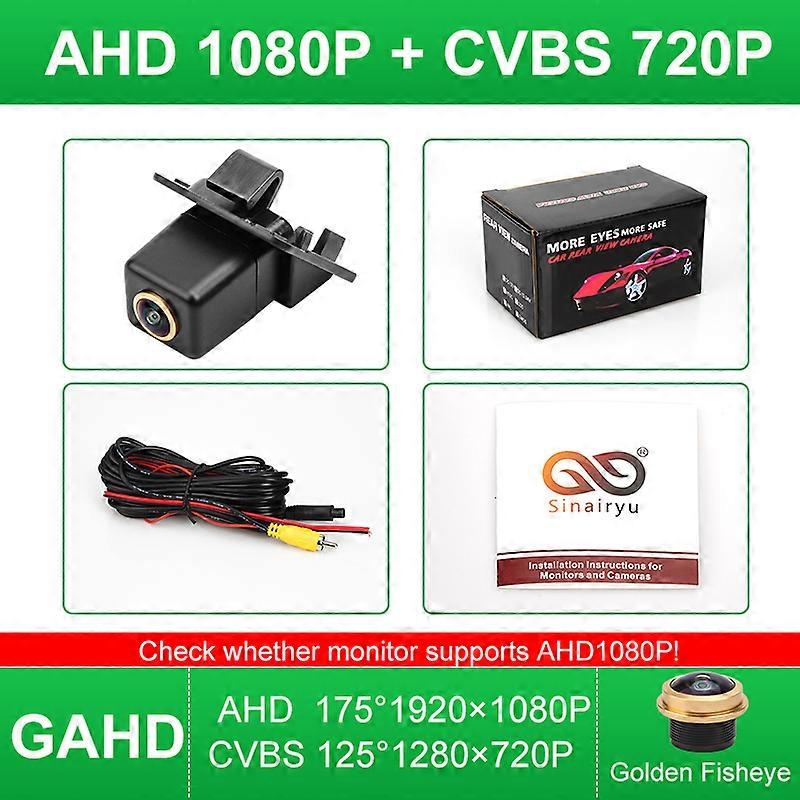 HD AHD 1080P 1000TVL Waterproof Vehicle Plate Reverse Backup Camera For Mercedes Benz W213 W221 S Class Trunk Reserved Hole