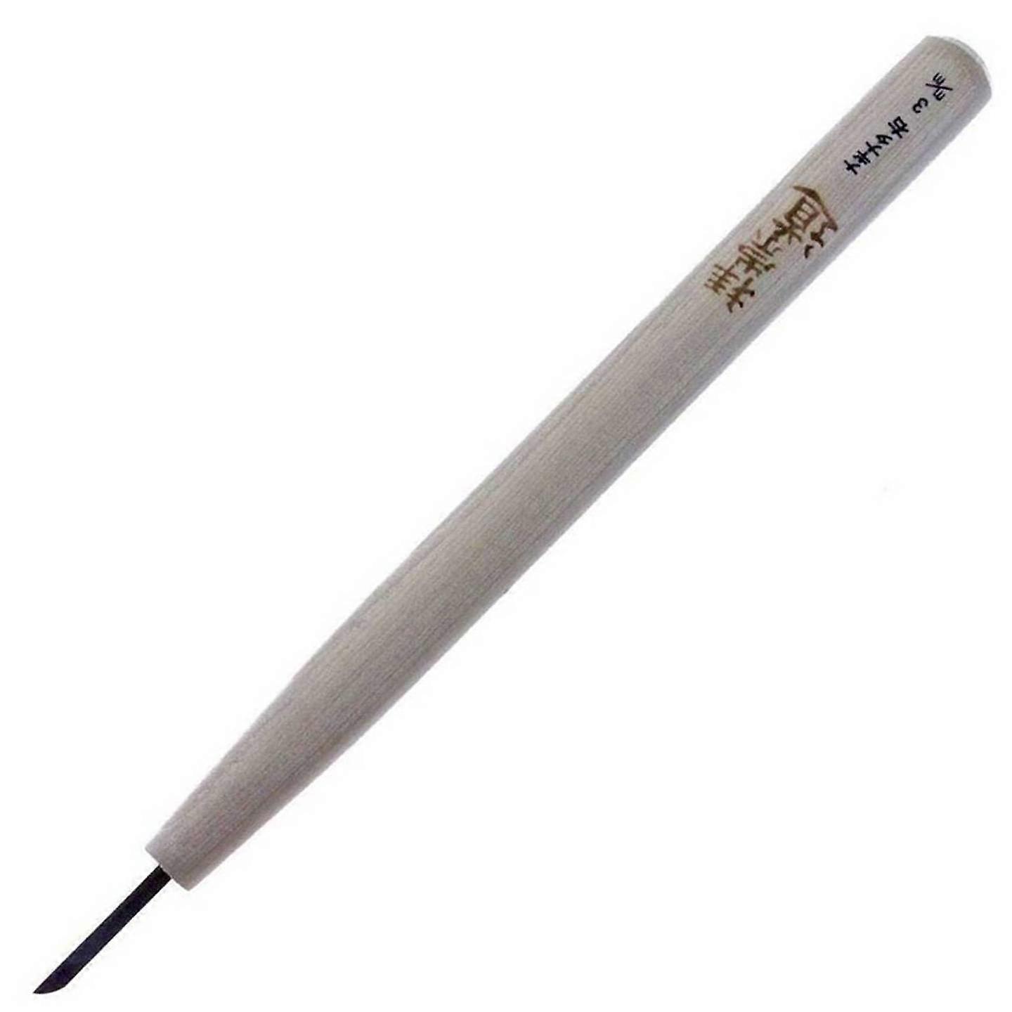 Michihamono Small Japanese Wood Carving Tool 3mm Round Edge Right Skew Chisel