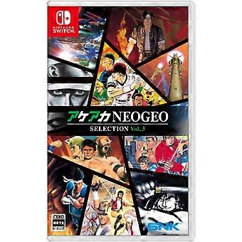 ACA NeoGeo Selection Vol. 3 Switch (Asian - English in Game)