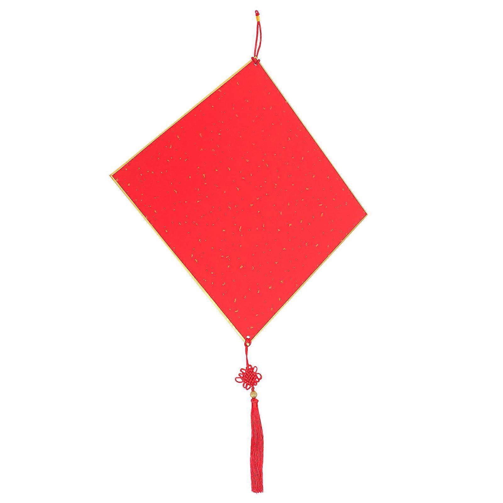 Square Calligraphy Rice Paper Traditional Chinese Style 34X34Cm 1Pc