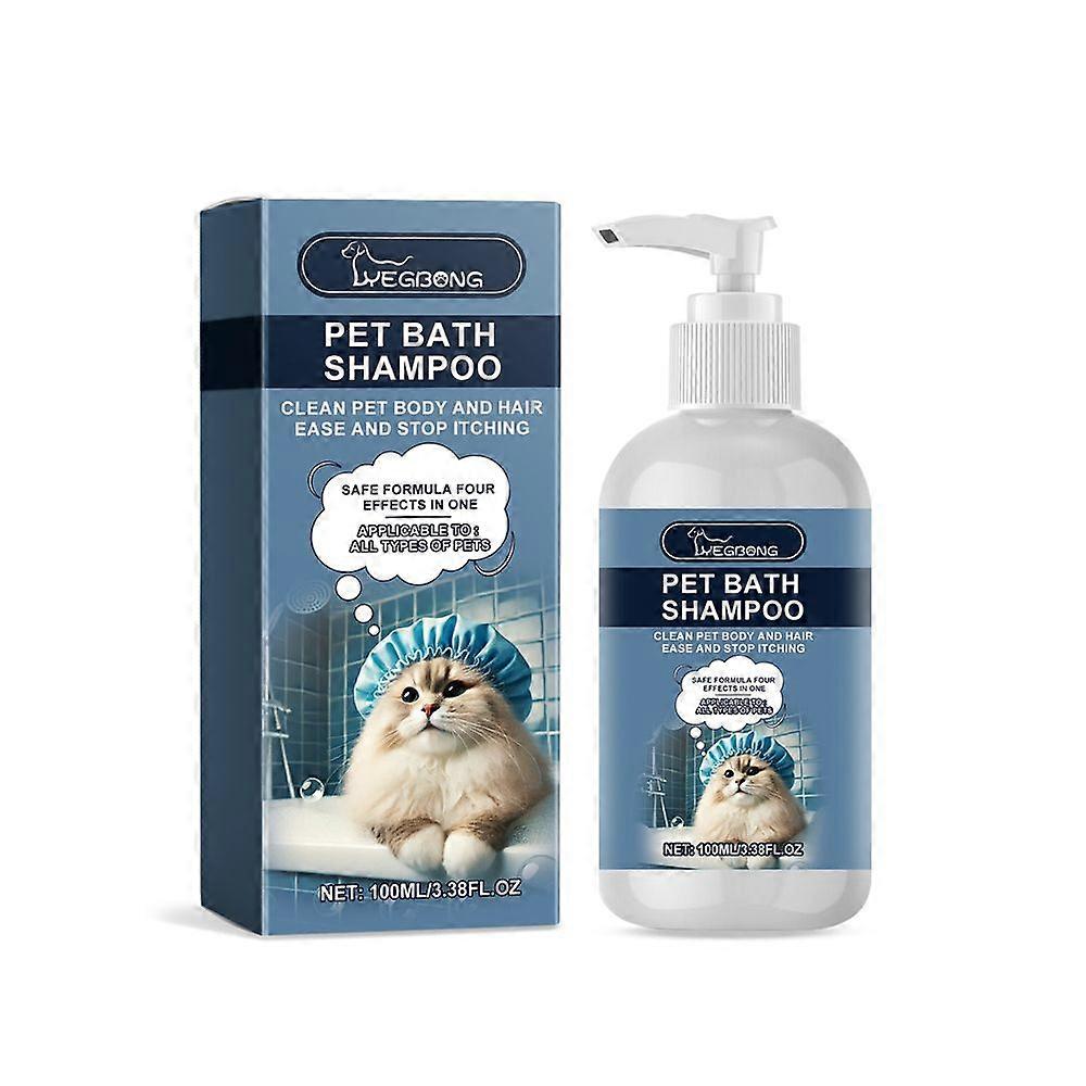 Hypoallergenic Pet Shampoo pH-Balanced Gentle Cleansing Hydrating Nourishing Formula for Dog and Cat Coat Care