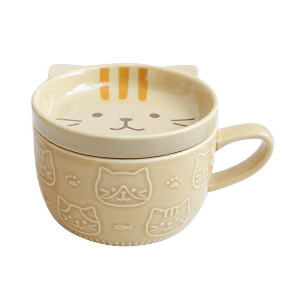 Creative Ceramic Coffee Mugs with Lid (Yellow)
