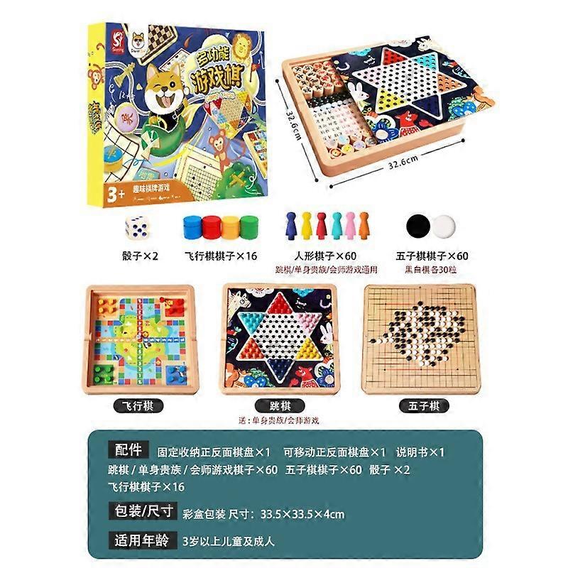 All-in-one chess game: Flying Chess, Gomoku, Military Chess, Checkers, Multifunctional chess game for children and students, educational toy