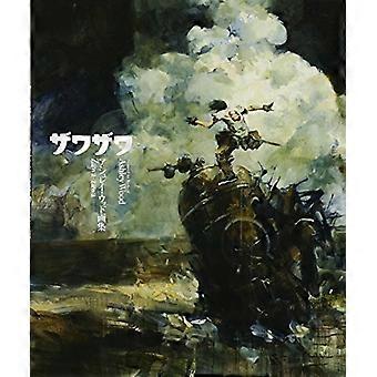 Zawa-Zawa: De kostbare kunstwerken van Ashley Wood