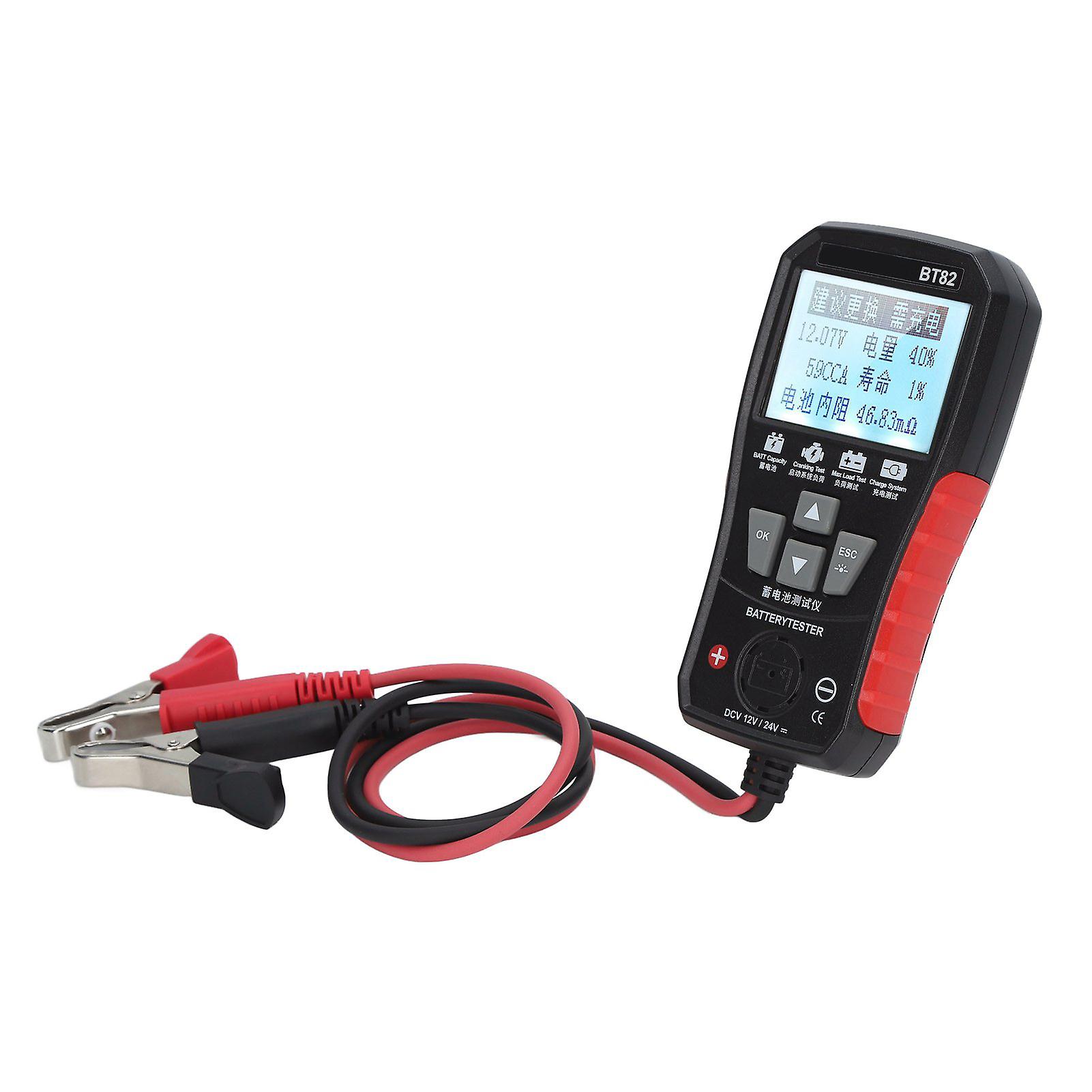 Car Battery Tester Precise Quick Test Flashlight Lighting Backlit Display Auto Battery Analyzer for 12V 24V 