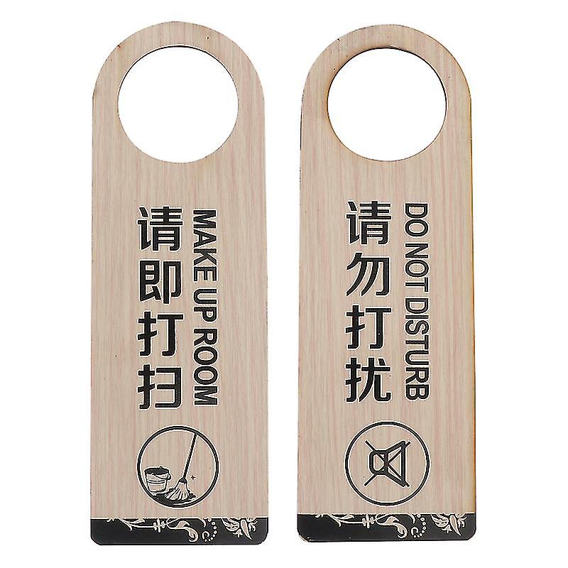 2pcs Door Tag