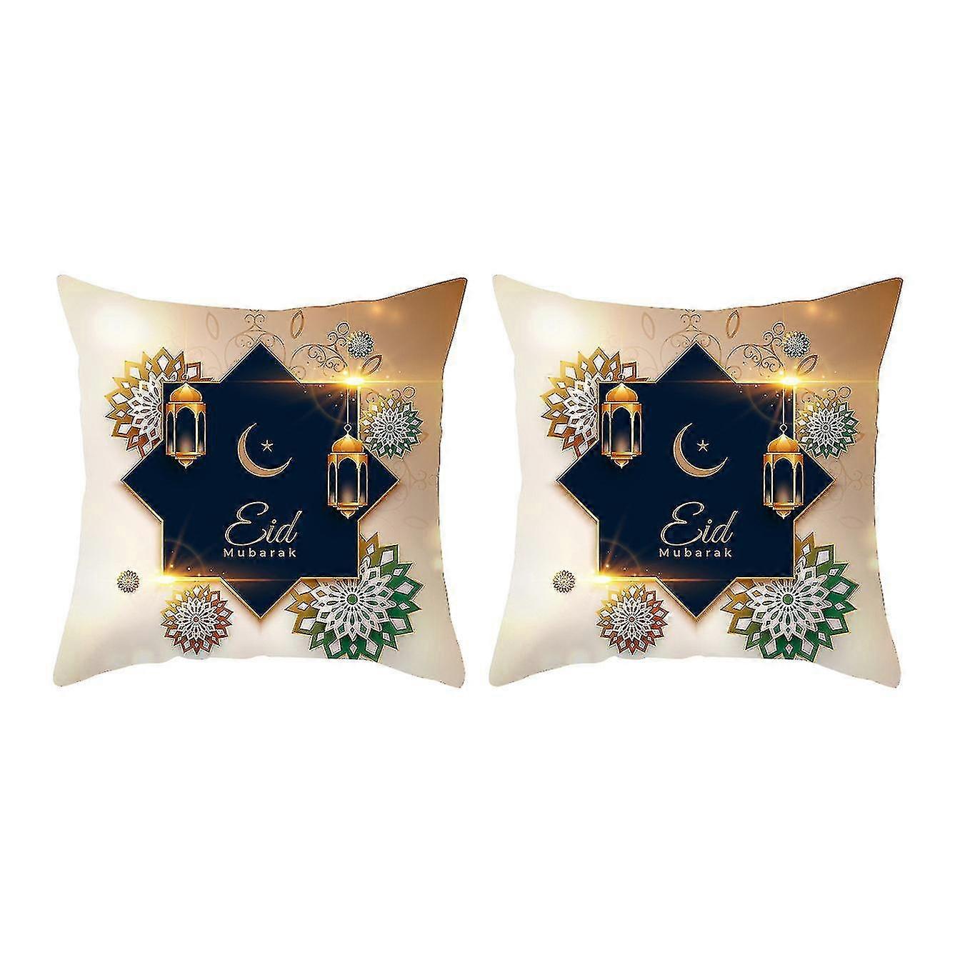 Golden Moon Peach Skin Pillowcase Ethnic Style Print Home Cushion 5-1