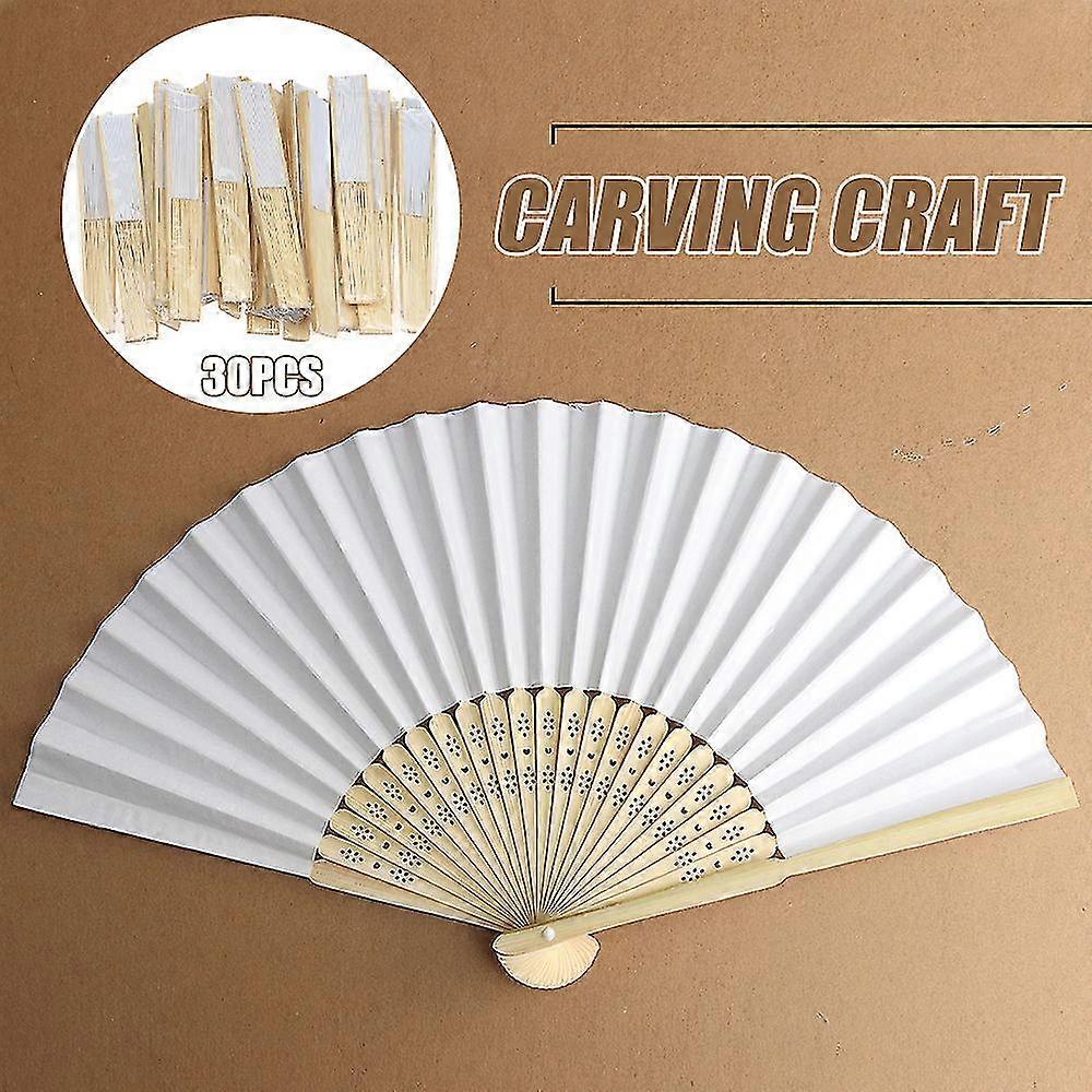 Wooden Bamboo Folding Hand Held Fan Carved Bamboo Art Curved Dance Party Wedding