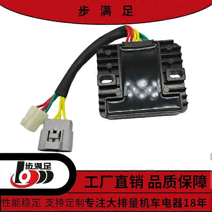 Excelle Motorcycle Voltage Regulator Kit Original Quality Safety Guarantee