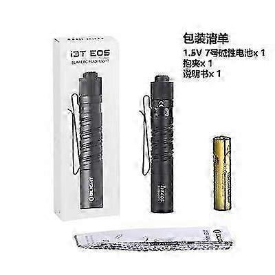 I3t mini flashlight Aaa high brightness small flashlight Edc portable small flashlight