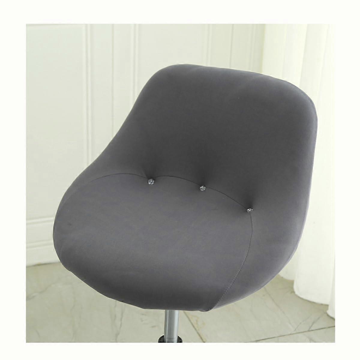 Stretch Bar Stool Chair Covers with Backrest, Printed Slipcovers for Kitchen Counter, Set of 4