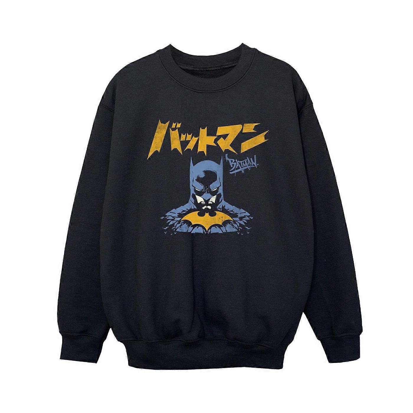 DC Comics Boys Batman Sudadera de estrella japonesa