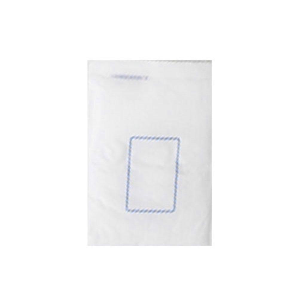 S1 (151X229MM) Mailite Envelope Bubble Bag Smooth inner Layer Self Seal Closure