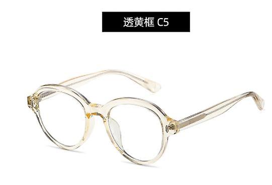 Men's And Women's Round Glasses Frame Simple Anti-blue Light Flat Mirror Sun Glasses