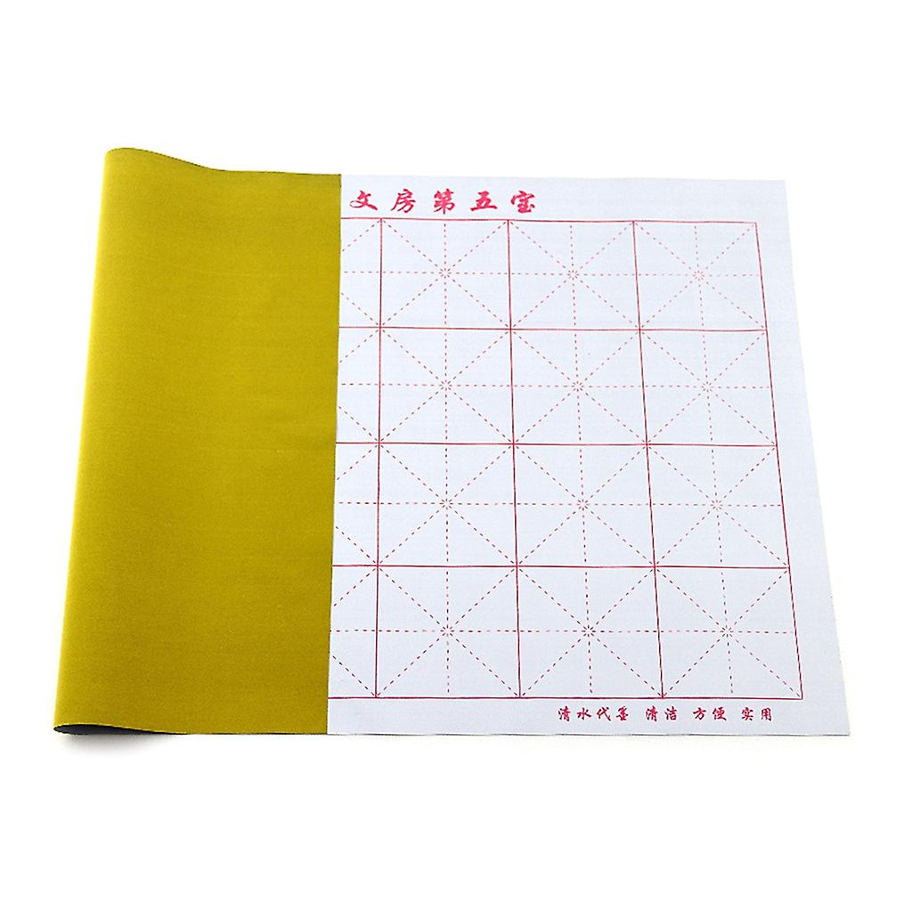 Chinese Magic-Paper Calligraphy Water Writing Cloth for Calligraphy Practice